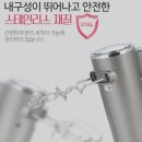 신일계란