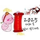 서산썬팅 전문점, 구보다 트랙터 M6 레인보우 프리미엄 IS100 시공 후기