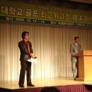 경성대학교 경영대학원 이미지