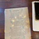 맛집] 우도 땅콩 아이스크림 맛집 “안녕육지사람” 내돈내산 솔직 후기 주차 하고수동 해수욕장 카페 추천