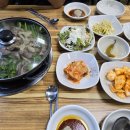 이천염소탕