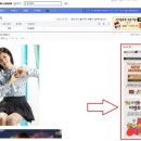 아인광고