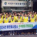 맑은물사업소 이미지