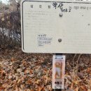용산-376 이미지