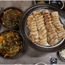 남도보쌈짚 이미지