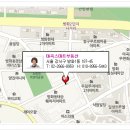 남경부동산공인중개사사무소 이미지