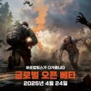 동양택시(주) 이미지