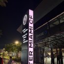 스타디움(STADIUM)PC | 축구계 GOAT 메시 보러 마이애미까지? 인터마이애미 직관 후기