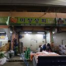 주6동 이미지