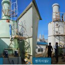(주)엔키이앤씨 이미지