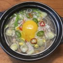 담날콩나물국밥 이미지