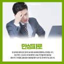 진이비인후과의원 이미지