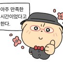 마라비밀마라탕 - 수원시 권선구 매송고색로 526 | 마라비밀마라탕