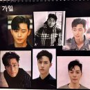 이건헤어아티스트 - 강서구 | 이건헤어아티스트
