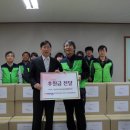 (주)한국전력기술 이미지