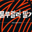 VIP노래주점 이미지