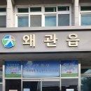 현대자동차㈜ 이미지