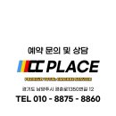 튜닝커스텀24 이미지
