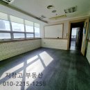 은어송 네거리 이미지