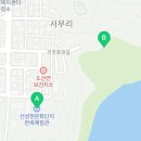 와룡5길 이미지