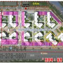 민스타공인중개사사무소 이미지