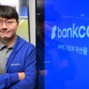 스탁키퍼 - 성동구 매봉길 48 | 스탁키퍼