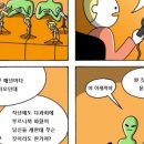 우리친구