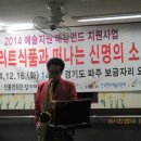 보금자리요양원 Daum카페