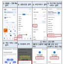 더 많은 소비자들이 안심하고 금융거래를 할 수 있도록 안심차단서비스 편의성을 대폭 개선하였습니다 이미지