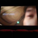 CGV 명동 1관 이미지
