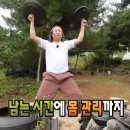 예온치유힐링센터 이미지