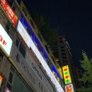 유앤바디 휘트니스 이미지
