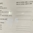 프라이밋 이미지