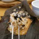 대나무통밥맛정식 이미지