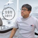 경원치과 이미지