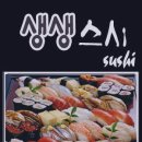 요기굿 이미지
