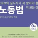 명문사 이미지