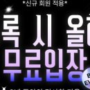 에이블짐 - 은평구 불광로 60 | 에이블짐
