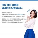 양다방 이미지