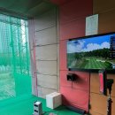 동천골프연습장 | 동천역 남영골프연습장에서 즐기는 실외 스크린 본골프야외스크린 주말 오후 이용 후기