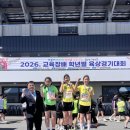 영암교육지원청 이미지