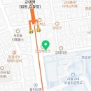 블랑쉬형치과의원 이미지