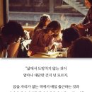 해조류연구소 이미지
