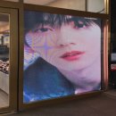 (주)본애드컴 네이버블로그