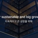 올릿리테일