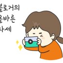 네네치킨조례점 이미지