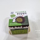CU화랑대역점