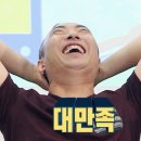 석바위공원(하) | 힐스테이트 인천시청역 더샵아르테 현장모습 feat 이래서 현장을 가봐야