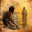 히로(HIRO) 이미지