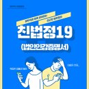 본브릿지 주식회사 이미지